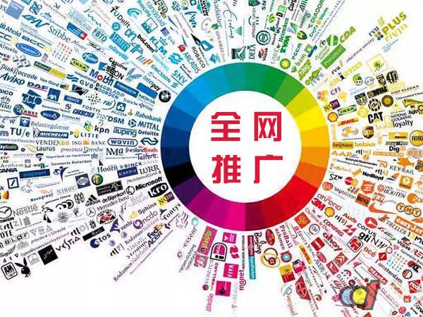 三水传统企业进行网络营销需要注意的几个基础策略